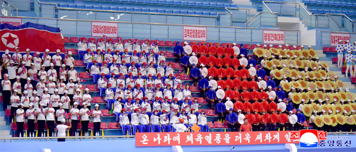 4-청년절 성대히 경축